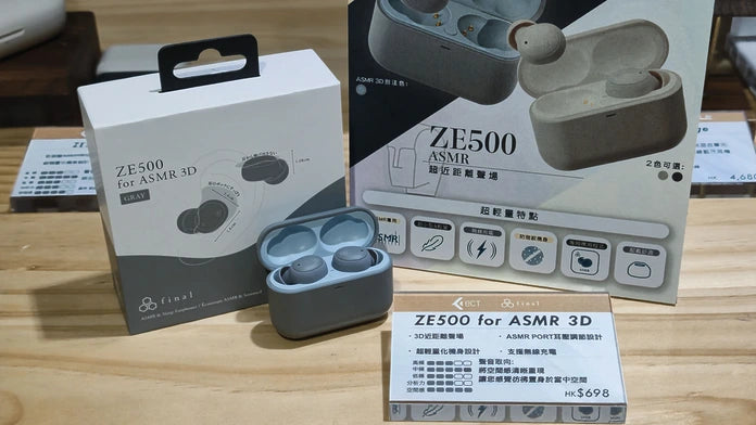 Final ZE500 for ASMR 3D True Wireless Bluetooth 5.4 Earphone Support IPX4 ASMR Mode SBC AAC App