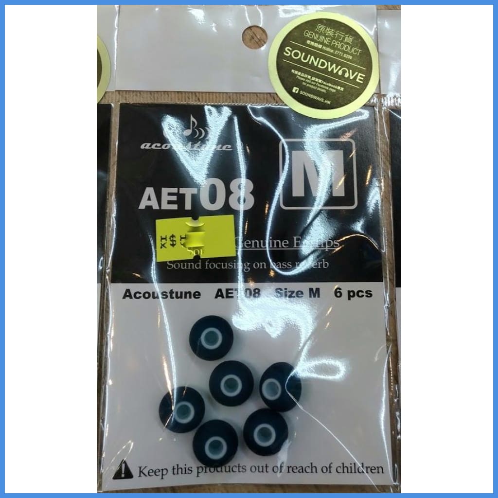 Acoustune Aet08 Eartip 3 Pairs Medium M-Size