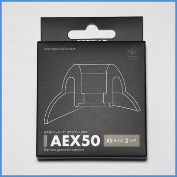 Acoustune AEX50 Silicon Eartips 2 Pairs for In-Ear Monitor IEM Earphone with Case