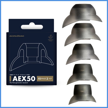 Acoustune AEX50 Silicon Eartips 2 Pairs for In-Ear Monitor IEM Earphone with Case