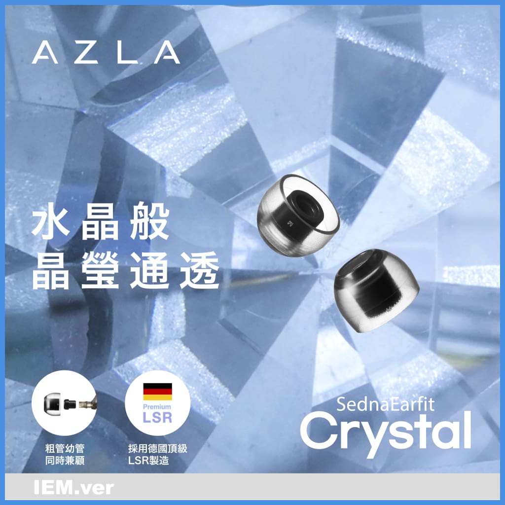 Azla Sednaearfit Crystal Standard Eartips For In-Ear Monitor Iem Earphone 6 Sizes Made In Korea