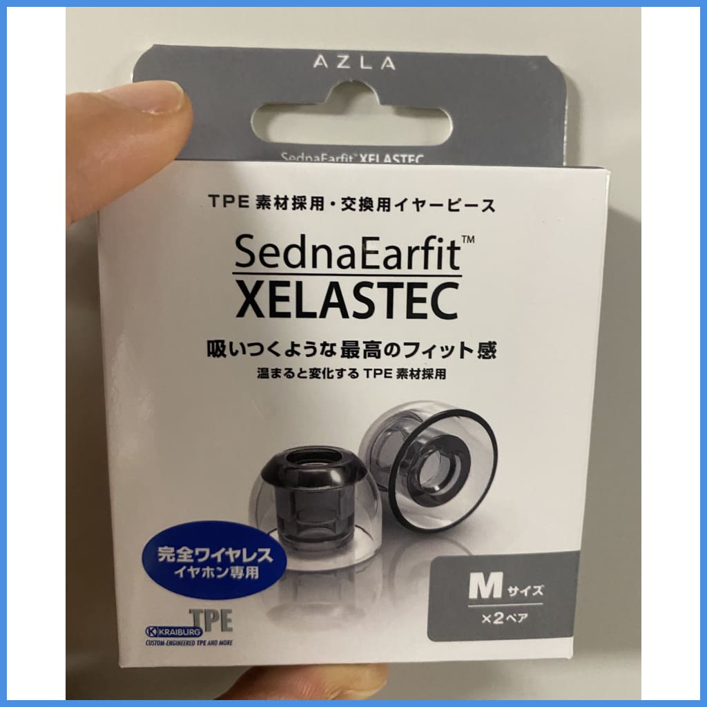 Azla Xelastec Tpe Soft Eartips 6 Sizes For In-Ear Monitor Iem Earphone M - 2 Pairs (Outer Diameter: