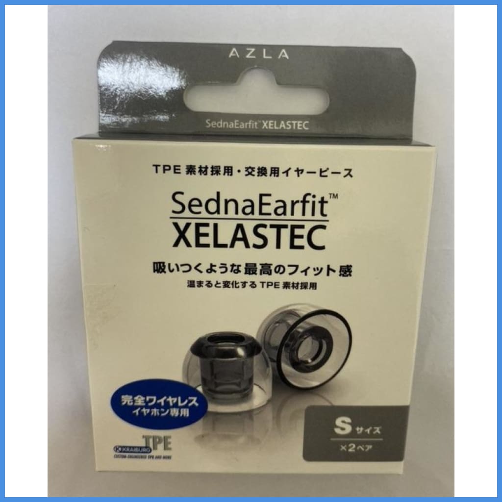 Azla Xelastec Tpe Soft Eartips 6 Sizes For In-Ear Monitor Iem Earphone S - 2 Pairs (Outer Diameter: