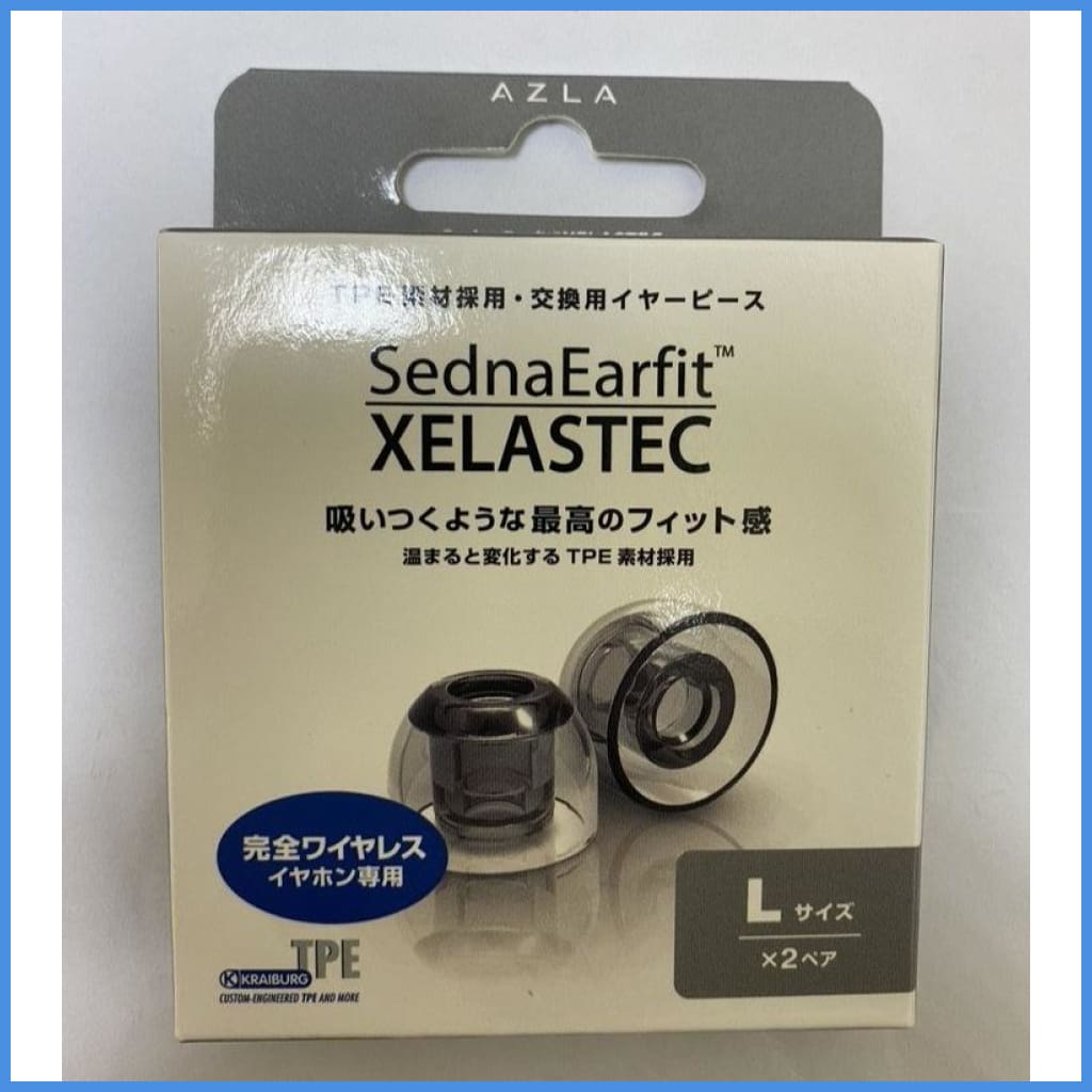 Azla Xelastec Tpe Soft Eartips 6 Sizes For In-Ear Monitor Iem Earphone L - 2 Pairs (Outer Diameter: