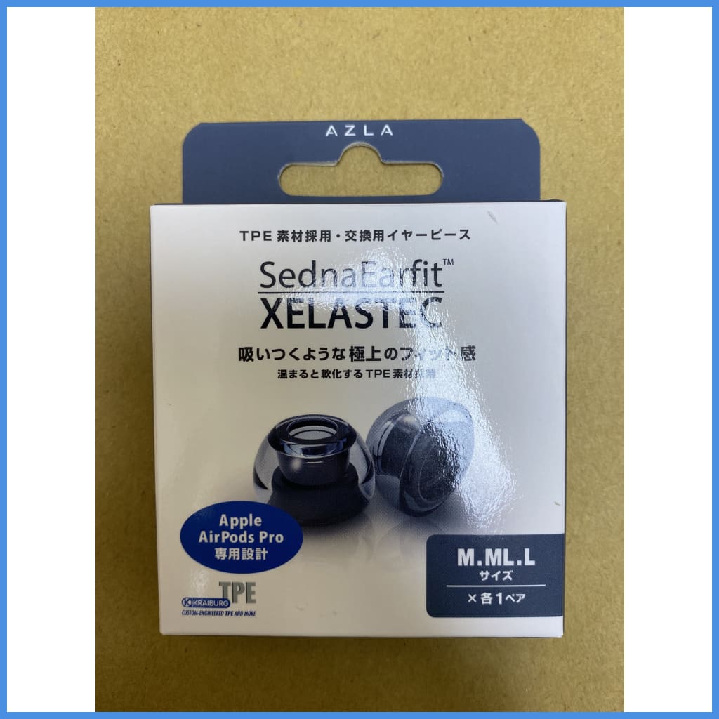 Azla Xelastec Tpe Soft Eartips For Airpods Pro M + Ml L (1-Pair Each Size) Eartip