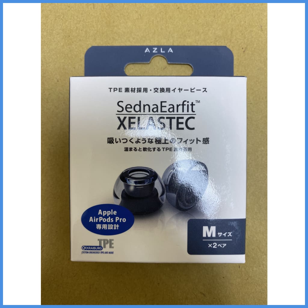 AZLA XELASTEC TPE Soft Eartips for AirPods Pro