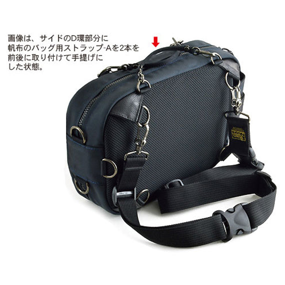 VanNuys D642 Nylon Triple Zipper Cross-Body Shoulder Bag Black Made In Japan