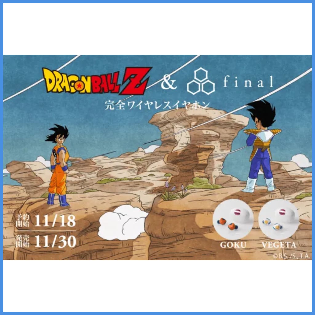 Dragon Ball Z x Final Audio True Wireless Bluetooth