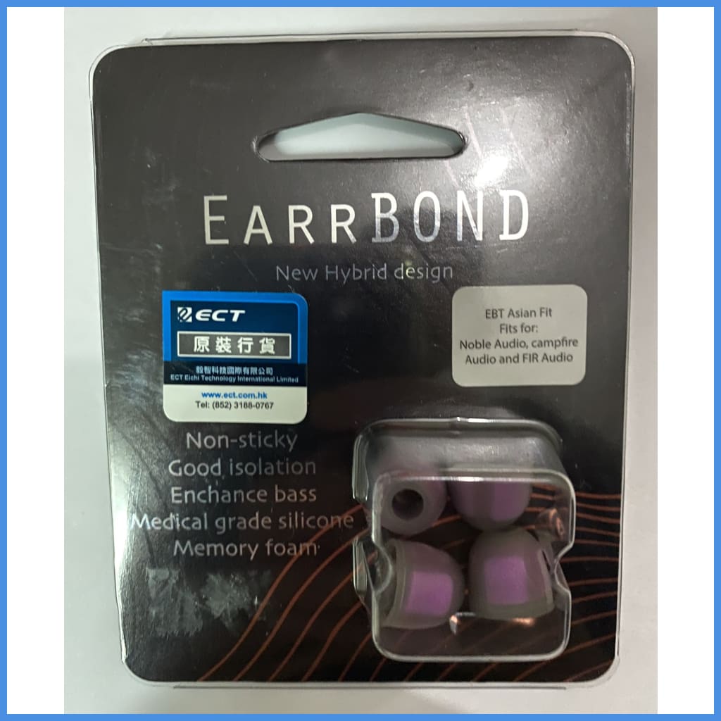 Earrbond Hybrid Silicon With Foam Inside Eartips 2 Pairs For Sony Campfire Fender Jvc Ebt 4.5Mm
