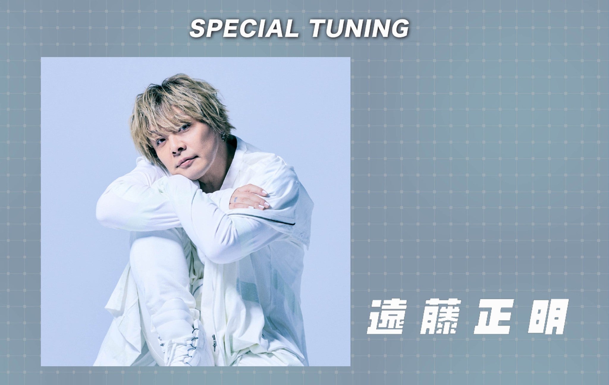 AVIOT TE-V1R-ULZ Ultraman Z True Wireless Bluetooth Earphone IPX4 Limited Version