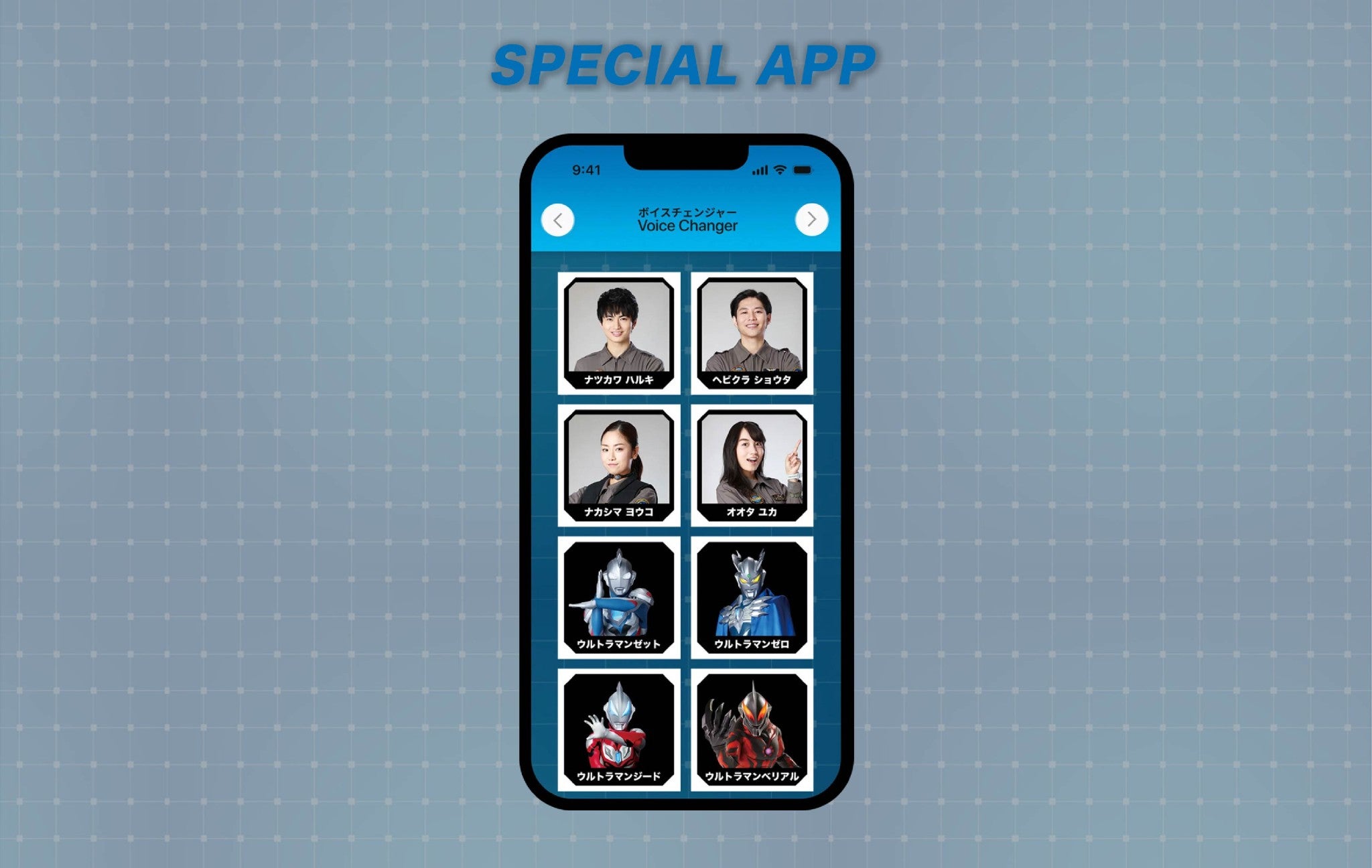 AVIOT TE-V1R-ULZ Ultraman Z True Wireless Bluetooth Earphone IPX4 Limited Version