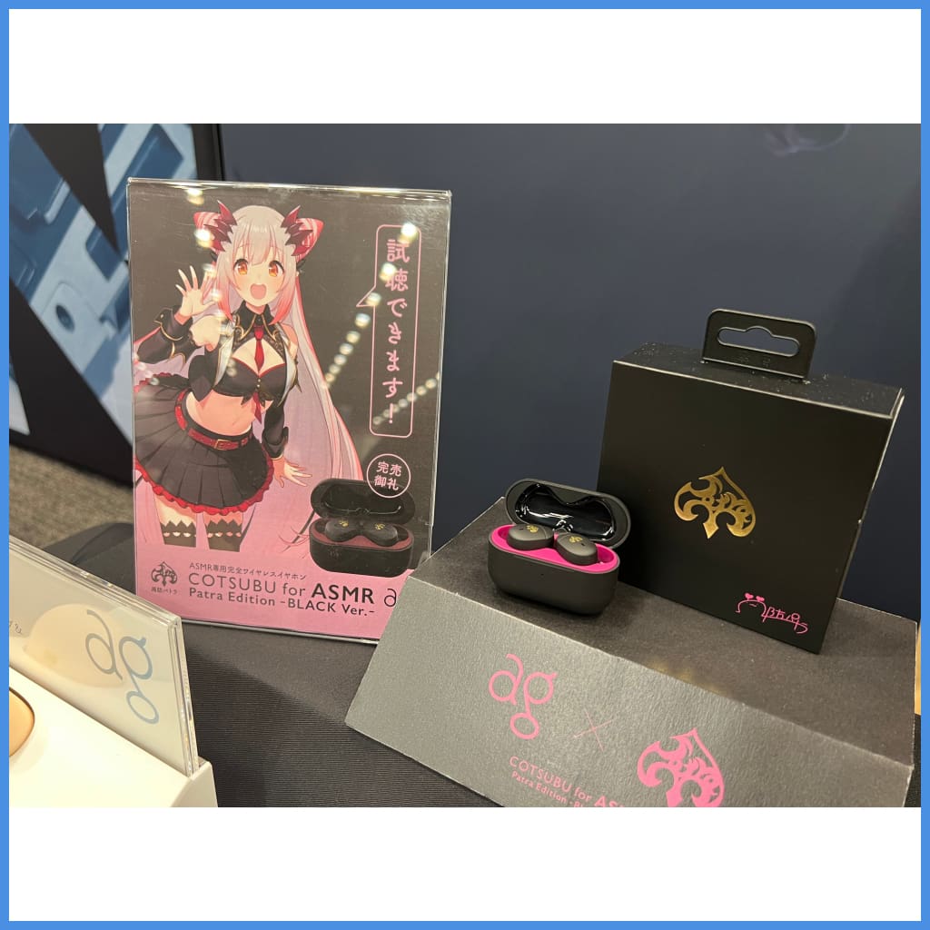 イヤホン COTSUBU for ASMR Patra Edition BLACK Final ag COTSUBU for ASMR Patra Edition Black Version True Wireless Ea