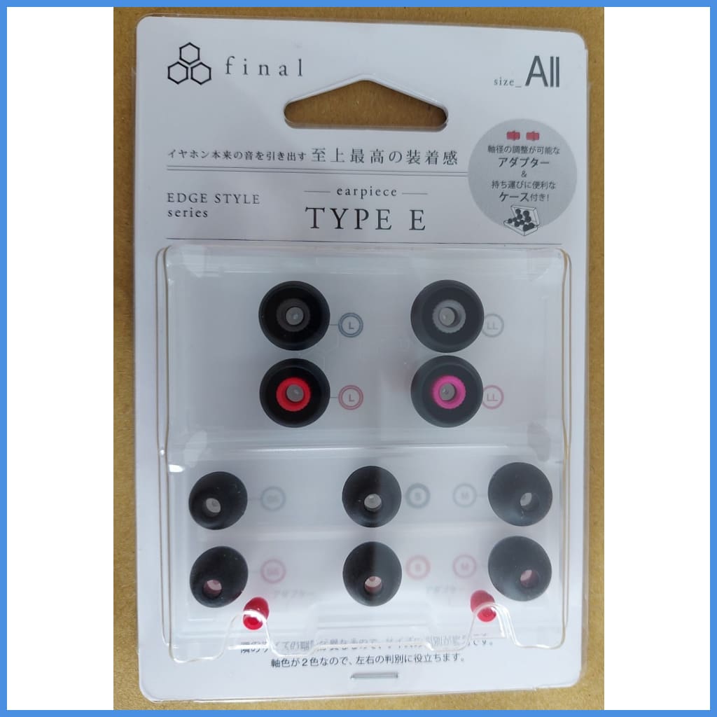 Final E Type Single Flange Silicon Eartips 3 Pairs With Case For In-Ear Monitor Iem Earphone 2020