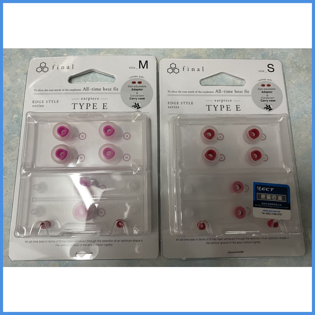 Final E Type Single Flange Silicon Eartips 3 Pairs with Case for In Ea