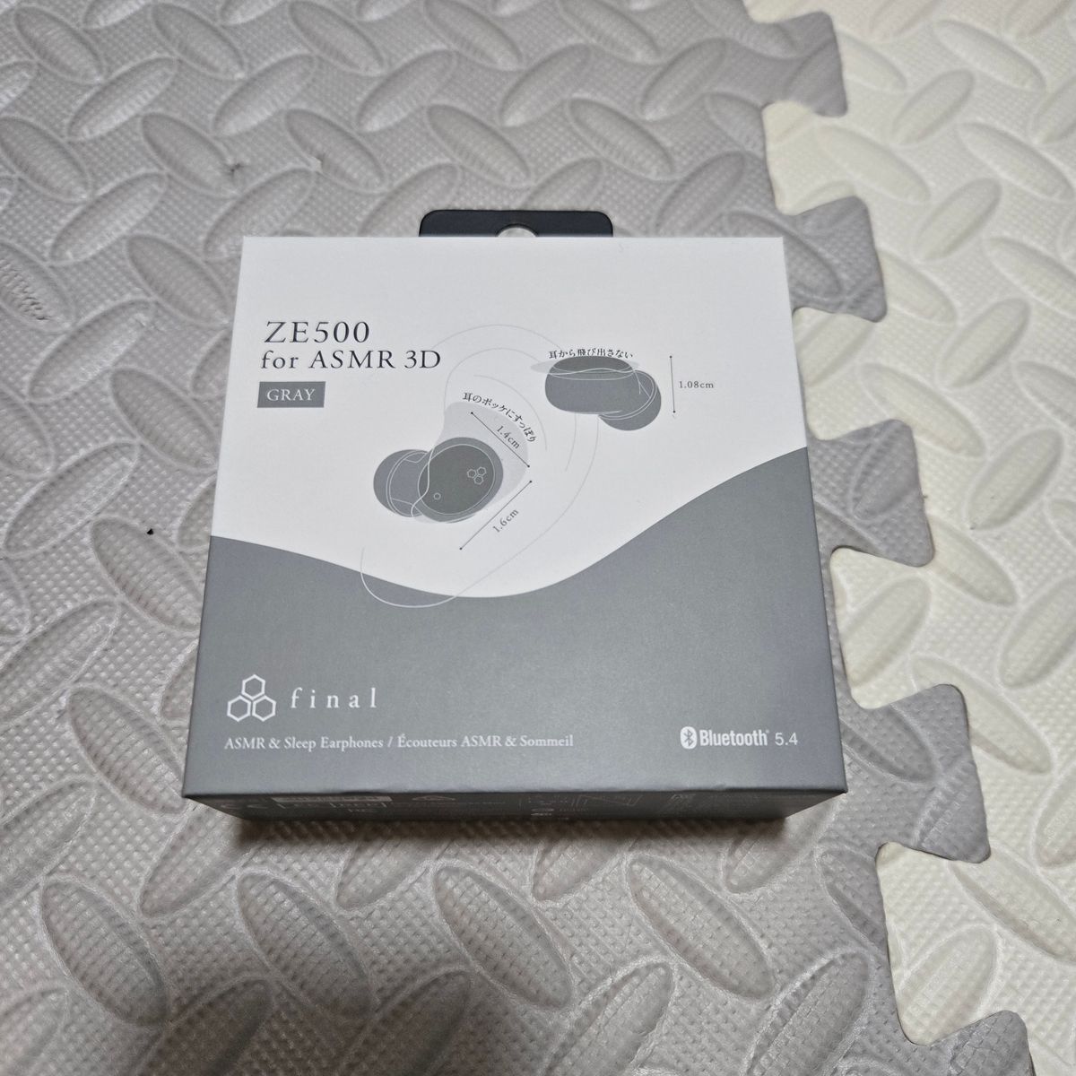 Final ZE500 for ASMR 3D True Wireless Bluetooth 5.4 Earphone Support I