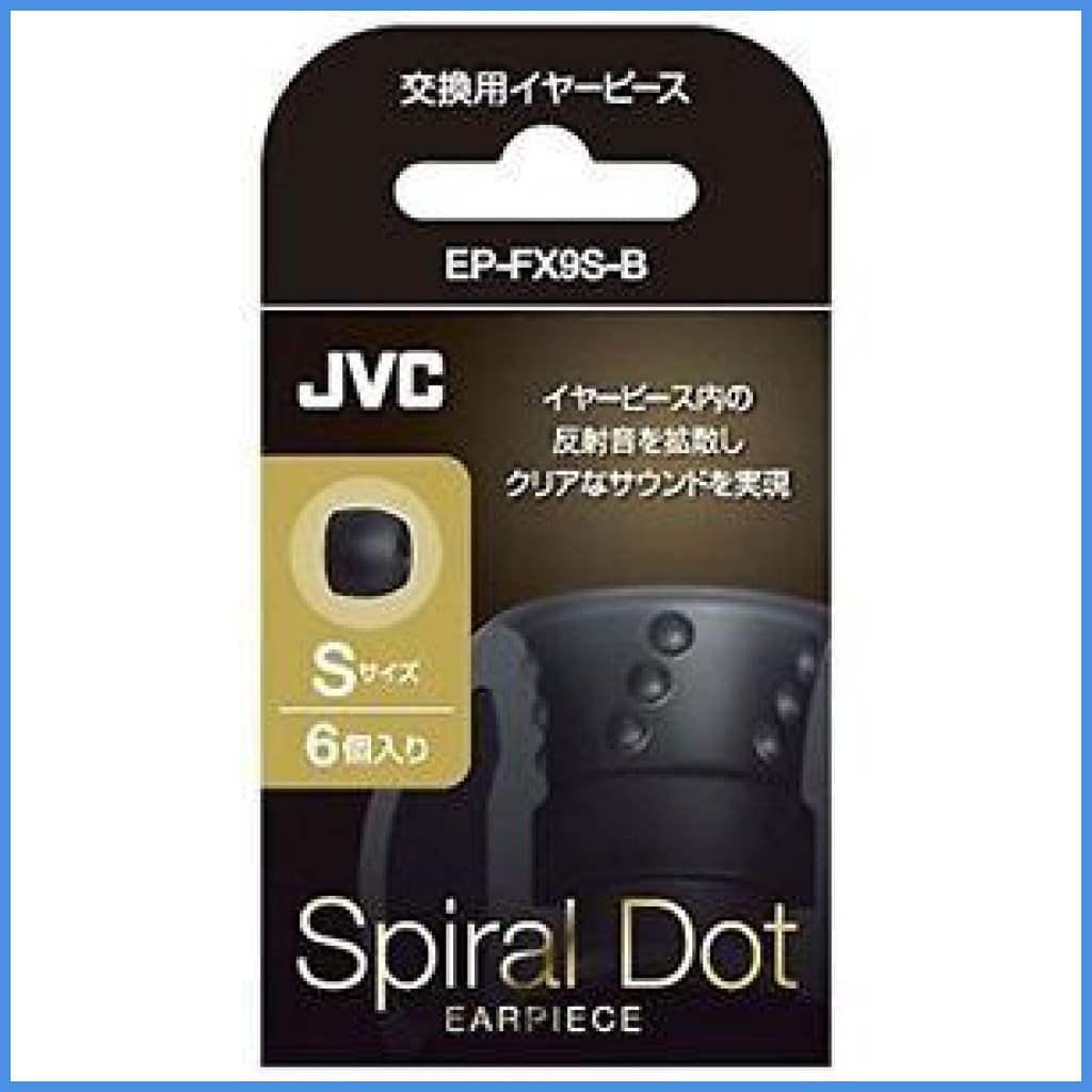 Jvc Spiral Dot Silicon Earphone Eartips 5 Sizes 3 Pairs Small S Eartip