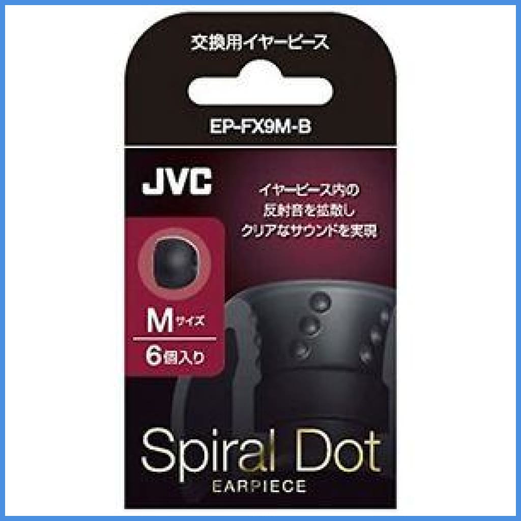 Jvc Spiral Dot Silicon Earphone Eartips 5 Sizes 3 Pairs Medium M Eartip