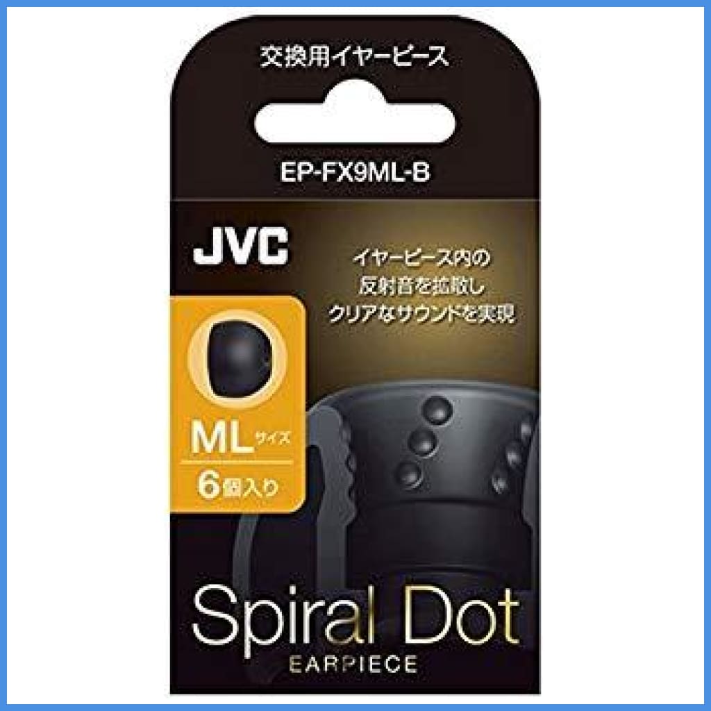 Jvc Spiral Dot Silicon Earphone Eartips 5 Sizes 3 Pairs Medium / Large Ml Eartip