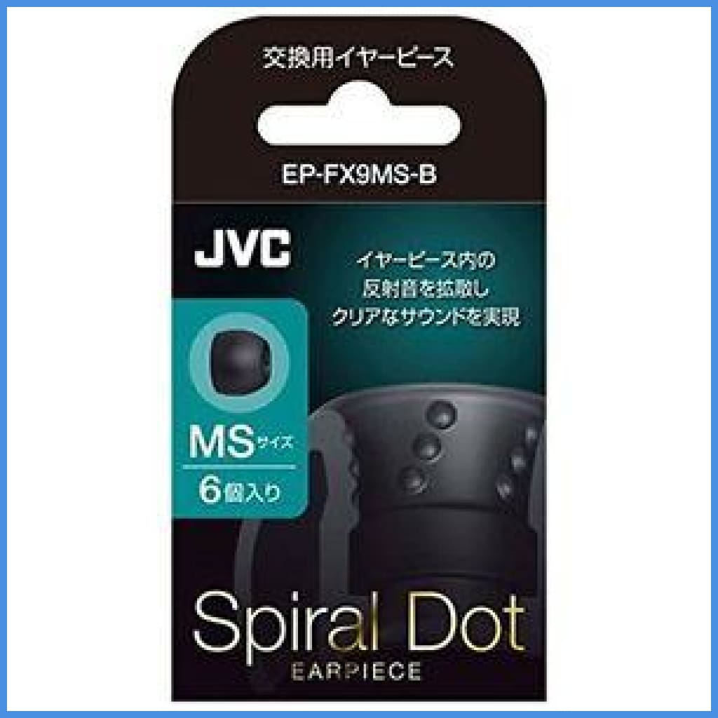 Jvc Spiral Dot Silicon Earphone Eartips 5 Sizes 3 Pairs Medium / Small Ms Eartip