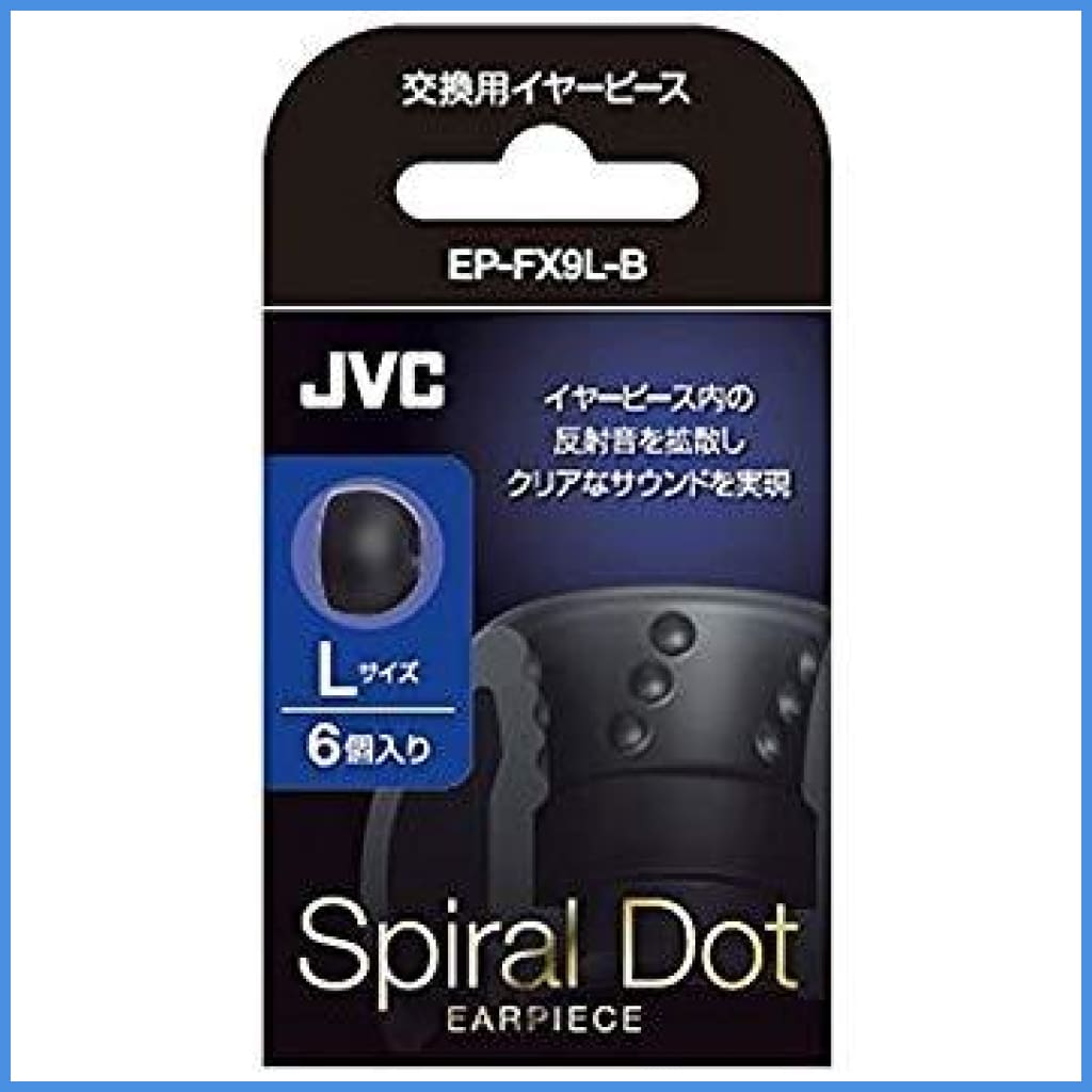 Jvc Spiral Dot Silicon Earphone Eartips 5 Sizes 3 Pairs Large L Eartip