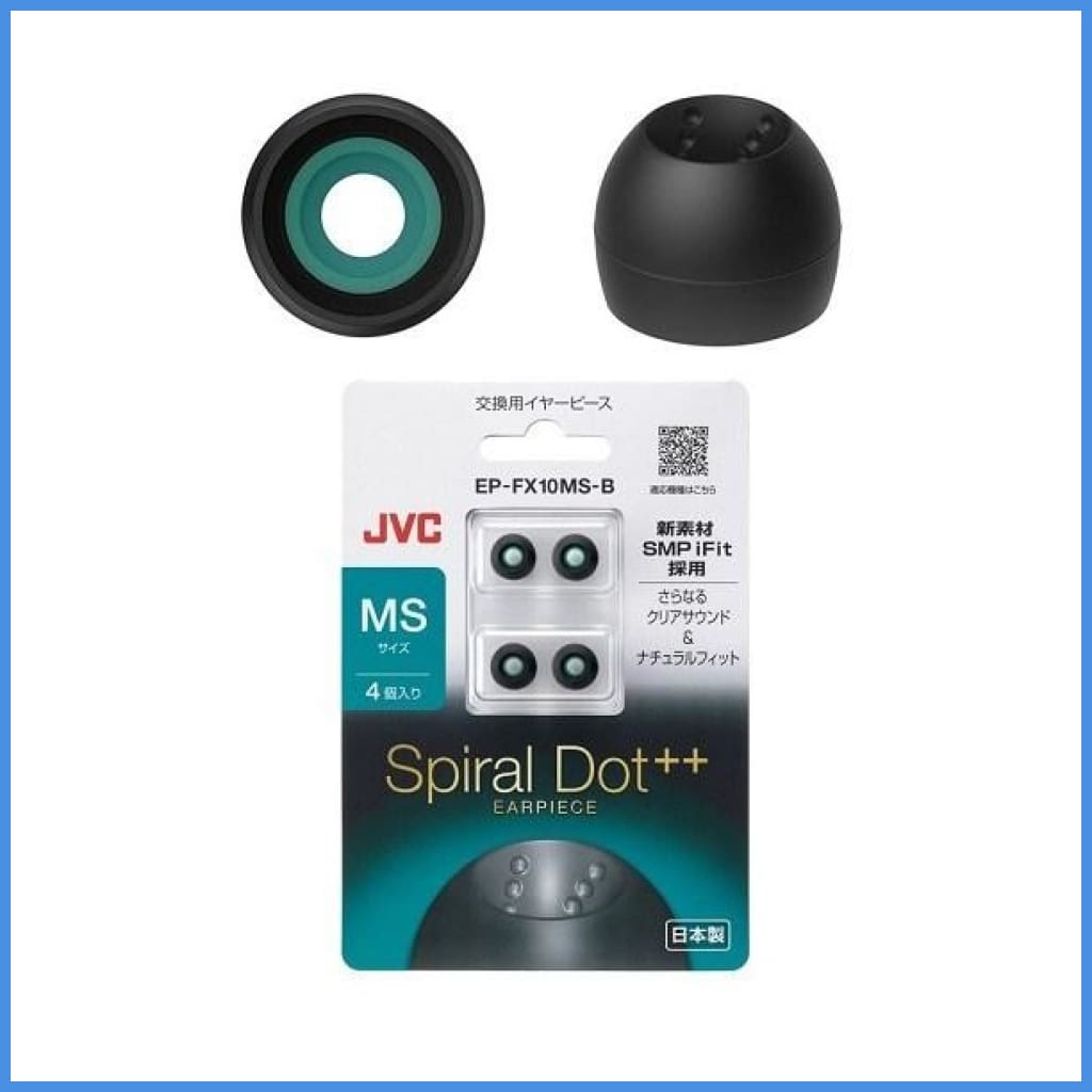 Jvc Spiral Dot ++ Silicon Earphone Eartips 5 Sizes 2 Pairs Eartip