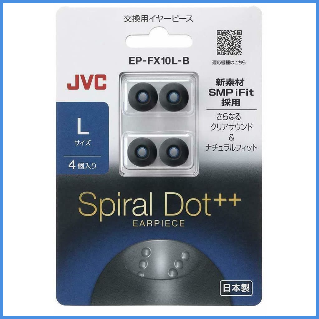 Jvc Spiral Dot ++ Silicon Earphone Eartips 3 Sizes Small Medium Large 2 Pairs L Eartip