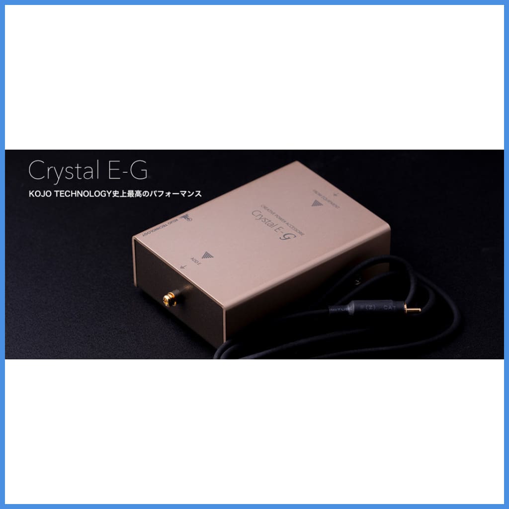 KOJO Technology Crystal E-G Limited Edition Audiophile