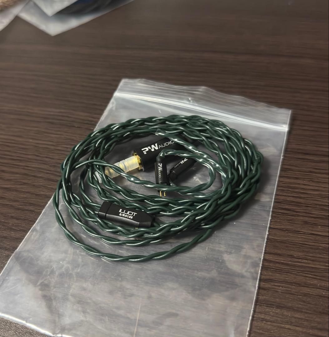 PW Audio ILLICIT Frozen OCC Copper IEM Upgrade Cable (24AWG PVC)