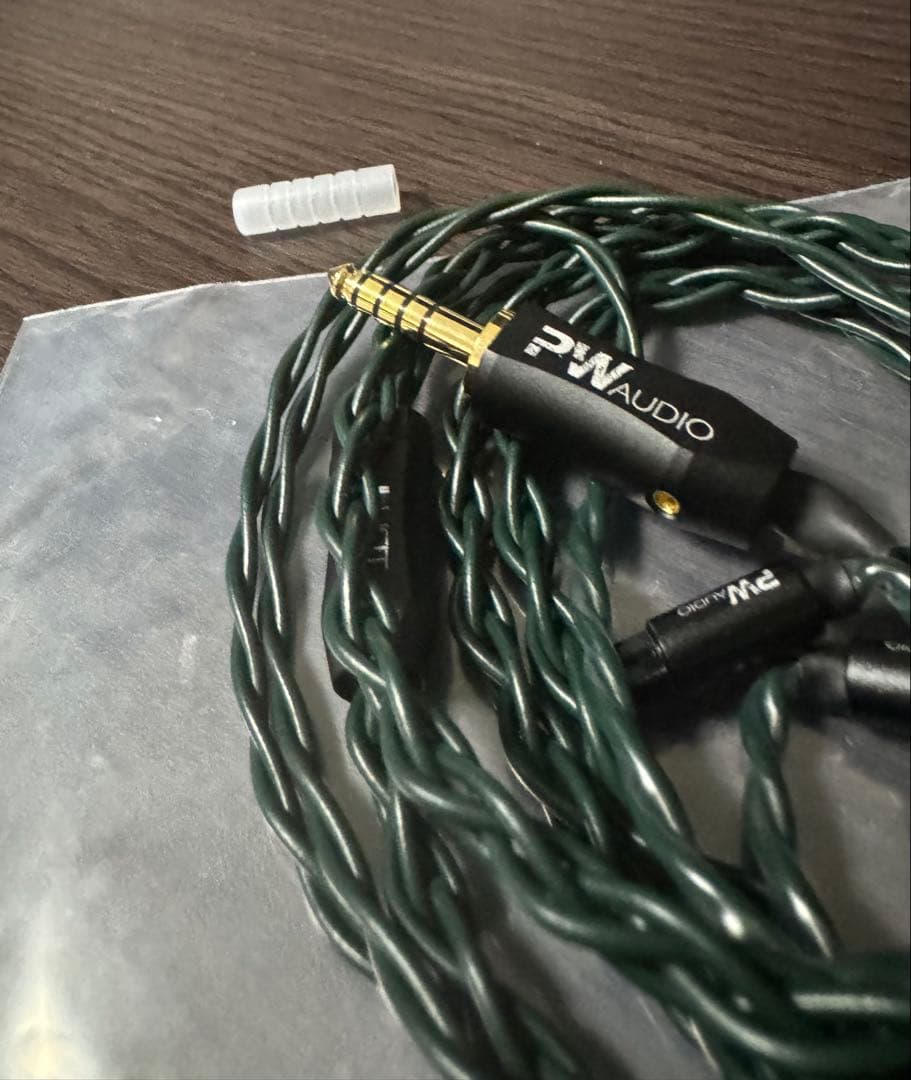 PW Audio