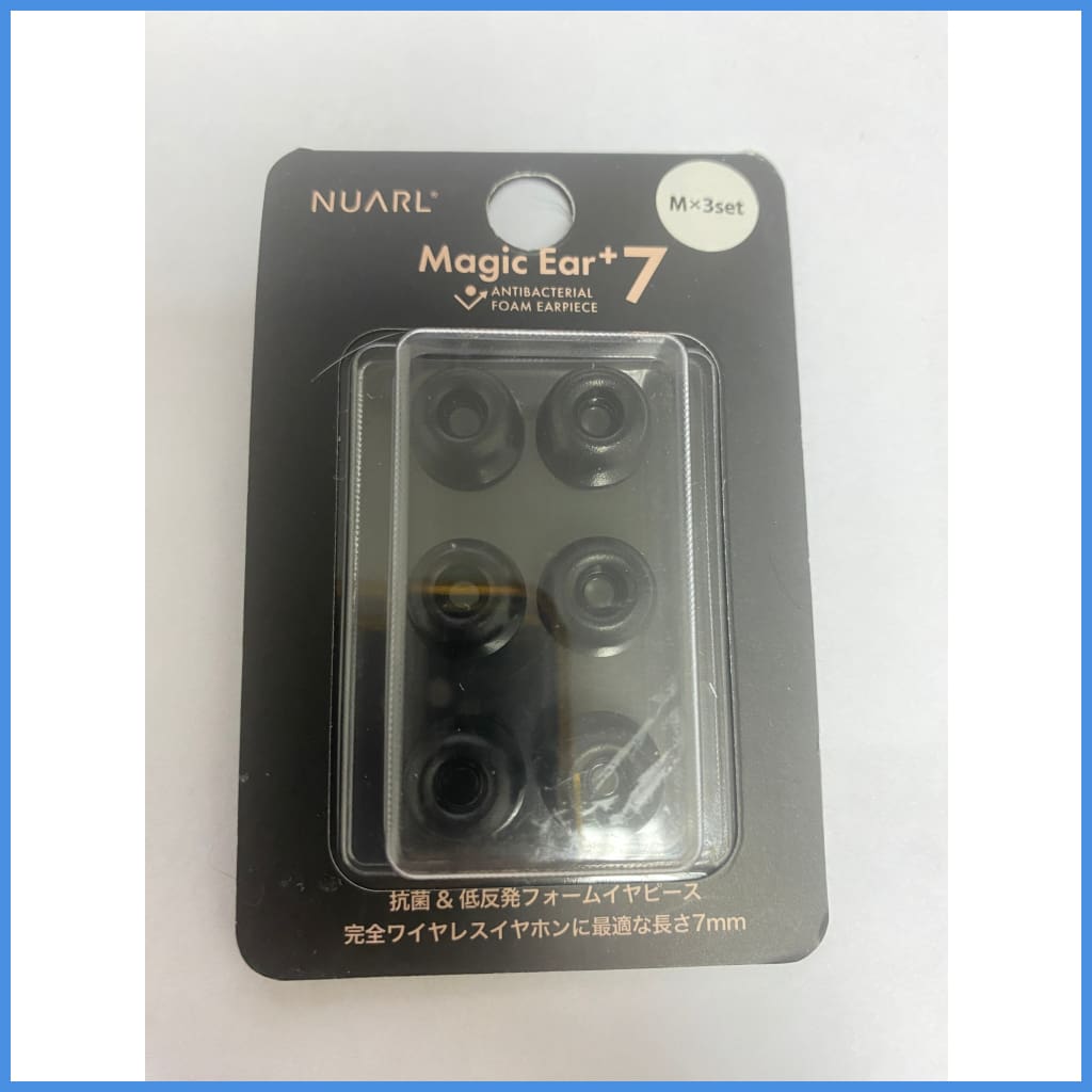 Nuarl Magic Ear+ 7 Antibacterial Foam Eartips For In-Ear Monitor Iem Earphone 3 Pairs Eartip