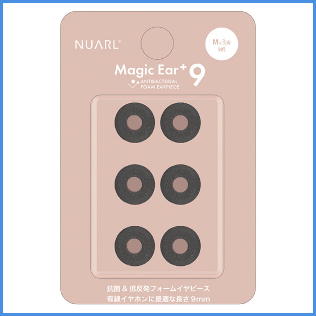 Nuarl Magic Ear+ 9 Antibacterial Foam Eartips For In-Ear Monitor Iem Earphone 3 Pairs Medium M (3