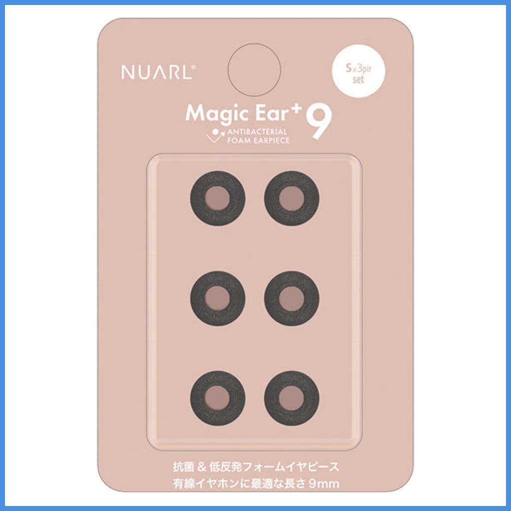 Nuarl Magic Ear+ 9 Antibacterial Foam Eartips For In-Ear Monitor Iem Earphone 3 Pairs Small S (3 Per