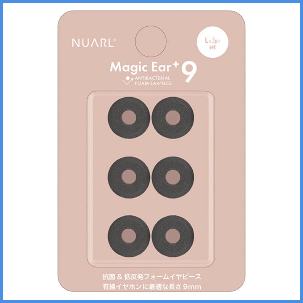 Nuarl Magic Ear+ 9 Antibacterial Foam Eartips For In-Ear Monitor Iem Earphone 3 Pairs Large L (3 Per