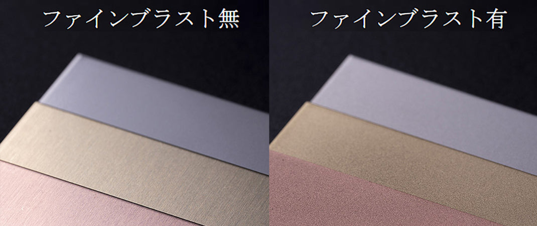 KOJO Technology Crystal E-G High-End Ground Box Champagne Gold Made in Japan Limited Edition