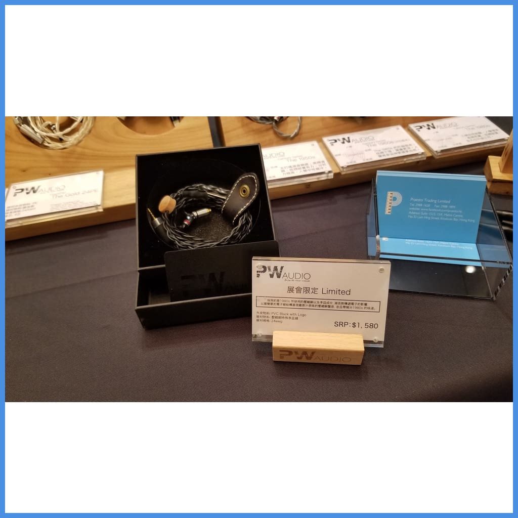 PW Audio Limited Headphone Upgrade Cable - Thumbnail 5