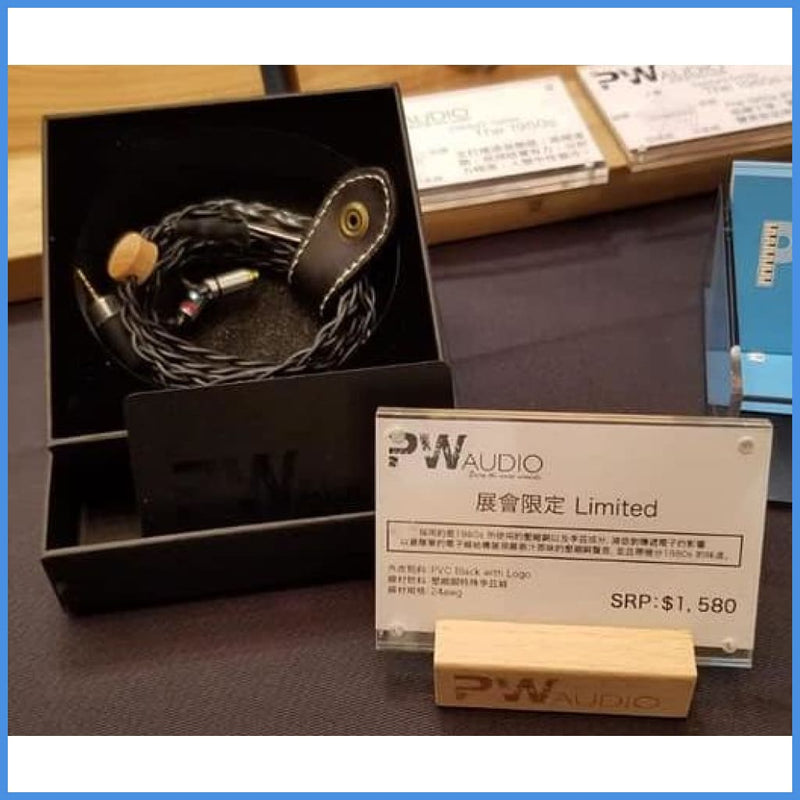 PW Audio Limited Headphone Upgrade Cable MMCX CM 2.5mm 3.5mm 4.4mm