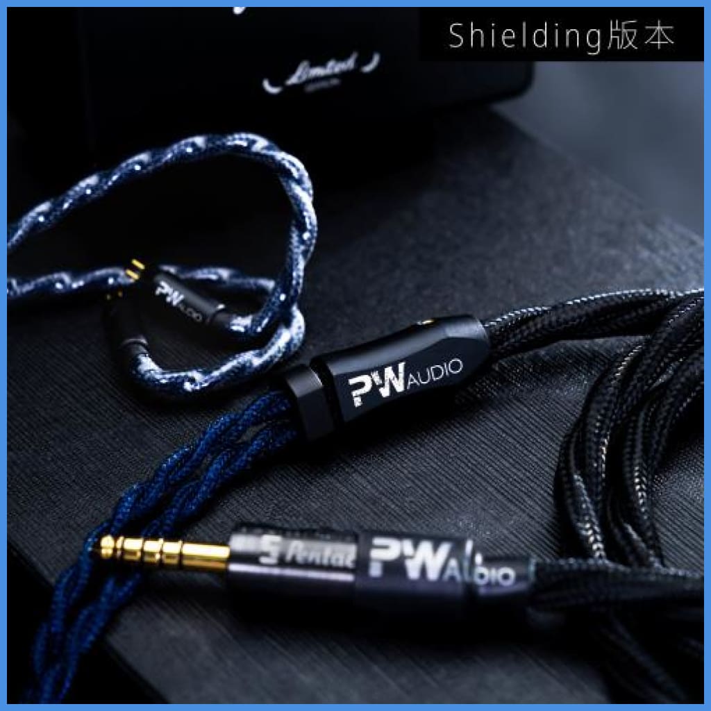 Pw Audio Orpheus Shielding In-Ear Monitor Iem Earphone Upgrade Cable