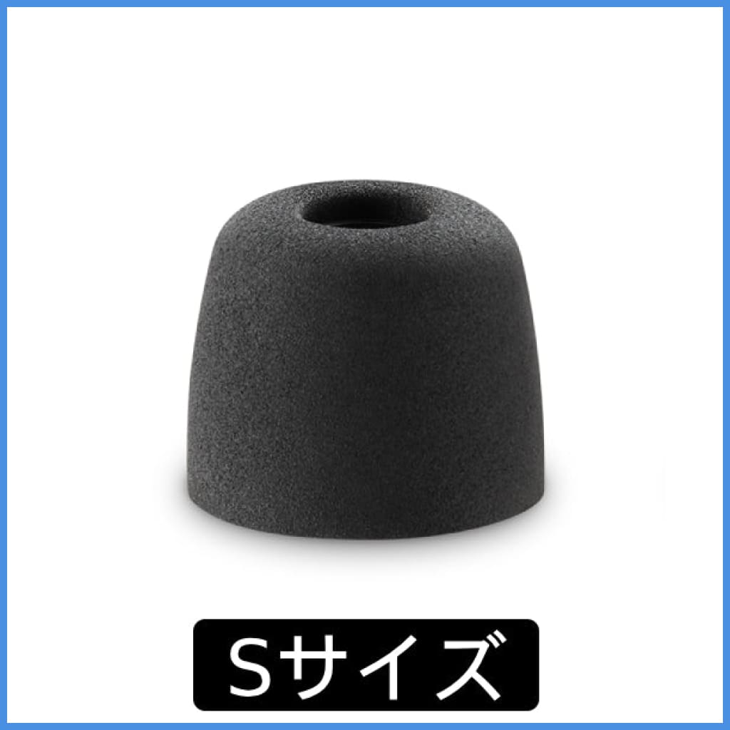 SONY EP-NI1010 Foam Eartips for WF-1000XM5 True Wireless