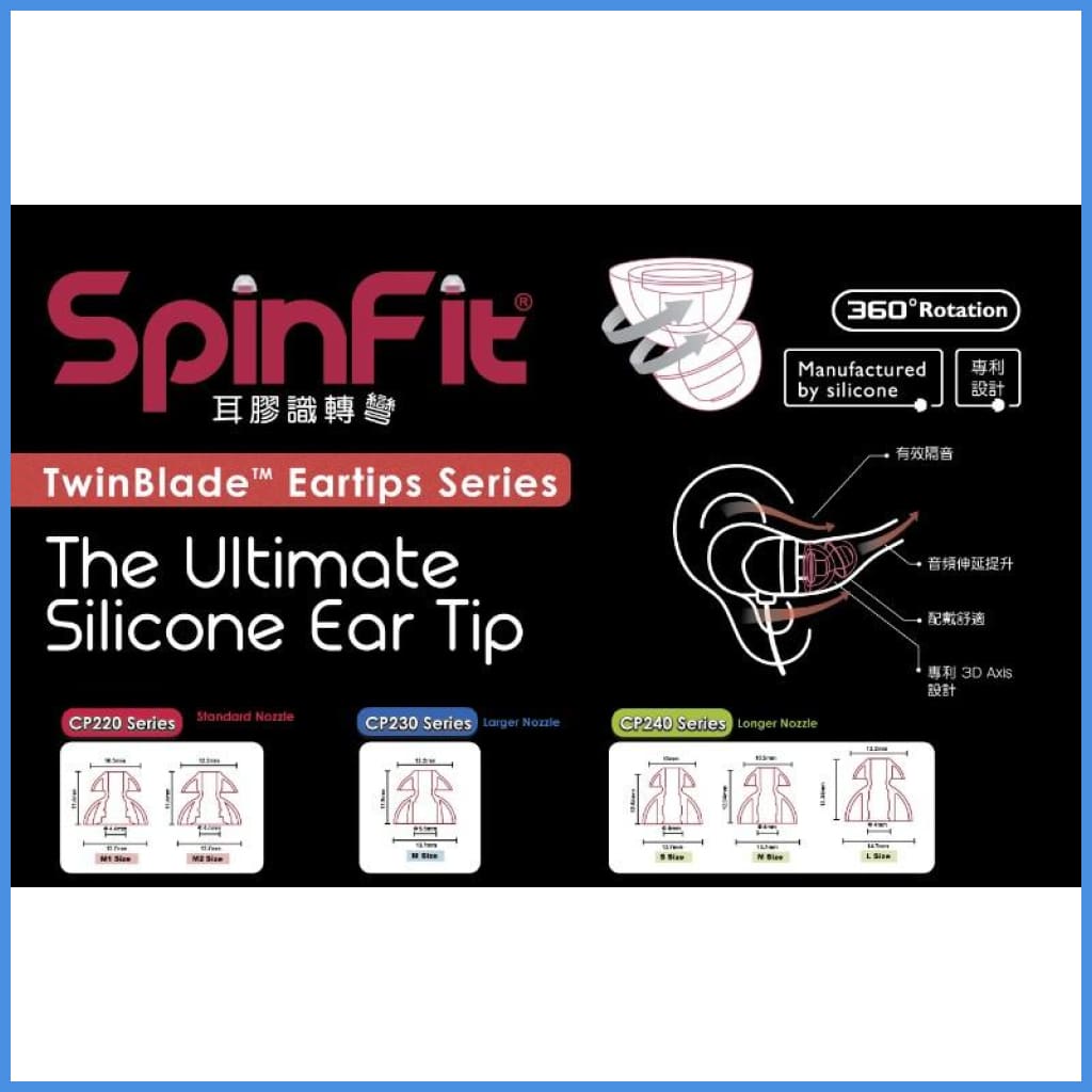 Spinfit Cp800 Eartip Eartip