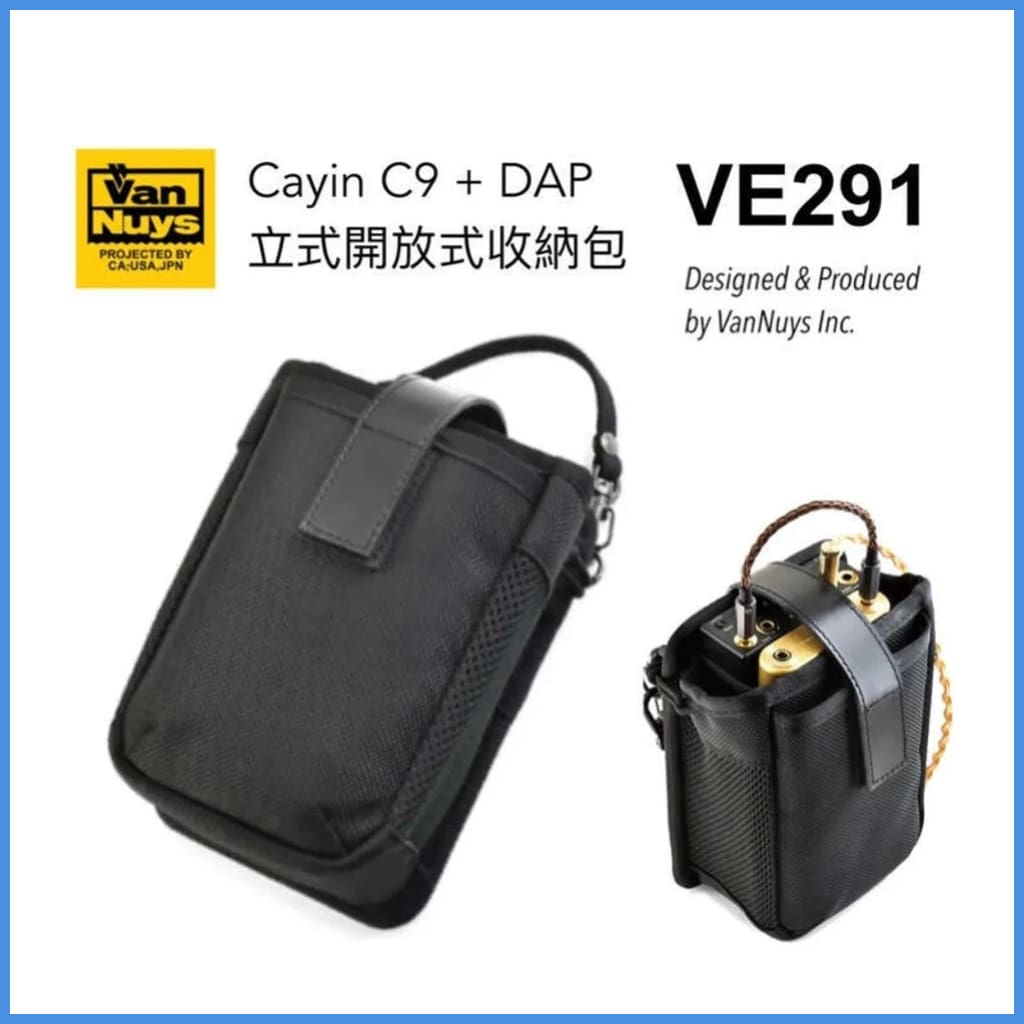Vannuys Ve291 Nylon Storage Bag For Cayin C9 Dap Made In Japan In Black Case