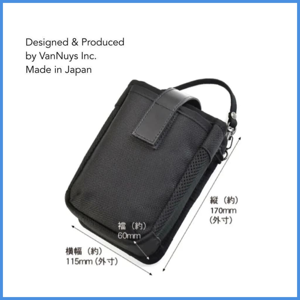 Vannuys Ve291 Nylon Storage Bag For Cayin C9 Dap Made In Japan In Black Case